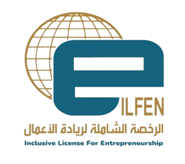 خطط لمشروعك